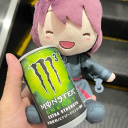 avatar ota