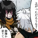 kigahen