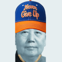 avatar INDISPENSABLE POSTER