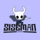 siseman