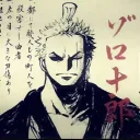 uckz