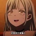 konmuinyue_