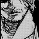 avatar Strod