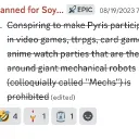 pyrismanaburst