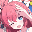 avatar shina
