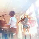 kenzuyo