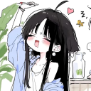 avatar Haily 헤일리