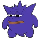 reigngar