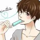 minteia
