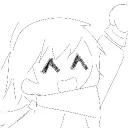 Schwa's Avatar