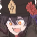 digigu