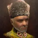 errayn