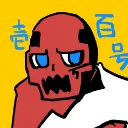 hyakugo