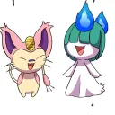 yugirl