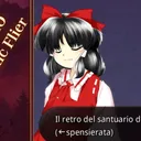 felicee
