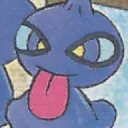 itsmace