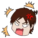 infamous_kaiseray