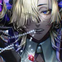meromune