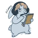 aloxeo