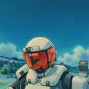 skyreem