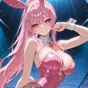 nepto