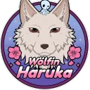 wolfinharuka