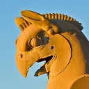 sehti