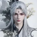 tsukagu