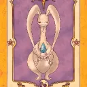 raindancer12