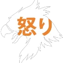 shadowgrifjs