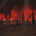 epicoff