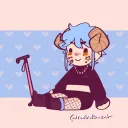 renadei