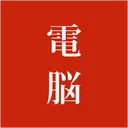 .dandellion
