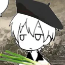 romuchu
