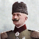 avatar ykavranoglu