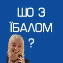 shoko_ua