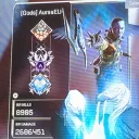 auraaeu.