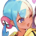 cochu