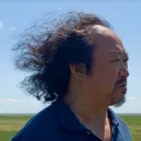 donnie5250
