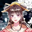 kushui