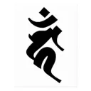 yuukale