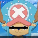 neru_u3