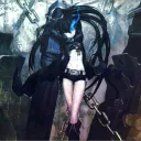 umigatari