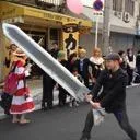 corbininjapan