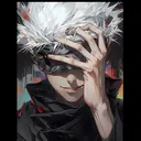 aithosrds