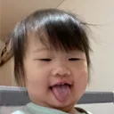yansen.