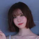 nietcool