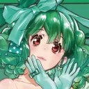 ritupepper