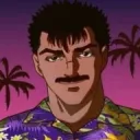 guts0250