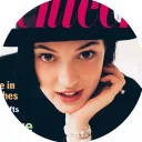 .officegossip